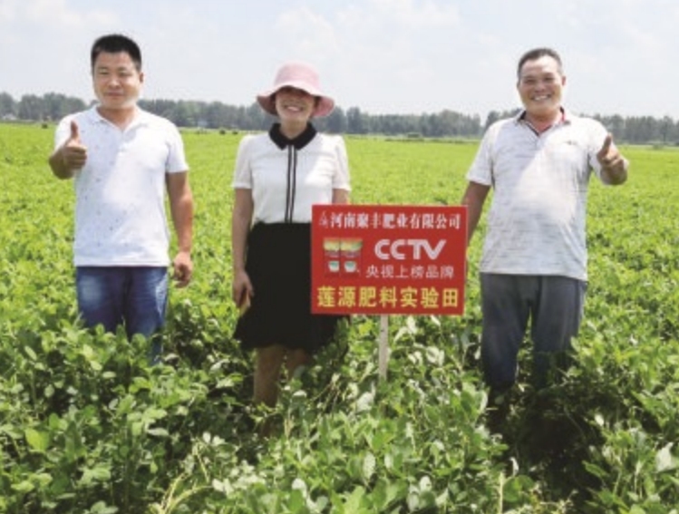   ���a(ch��n)�ġ�ɏԴ���͡�ɏ�����ЙC(j��)�o(w��)�C(j��)��(f��)�����